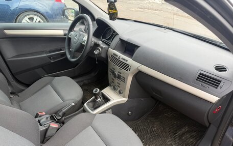 Opel Astra H, 2007 год, 285 000 рублей, 9 фотография