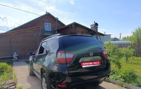 Nissan Terrano III, 2014 год, 949 999 рублей, 5 фотография