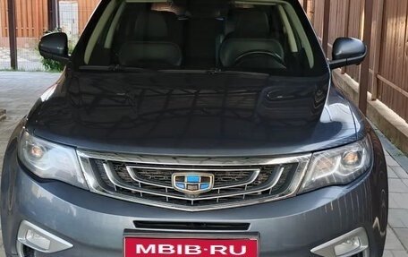 Geely Atlas I, 2019 год, 1 500 000 рублей, 2 фотография