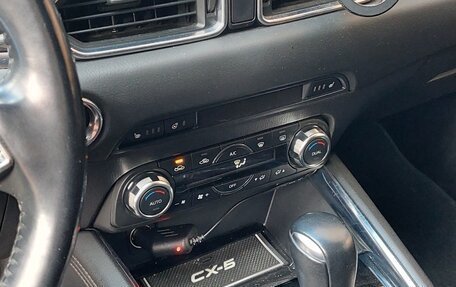 Mazda CX-5 II, 2017 год, 2 150 000 рублей, 4 фотография