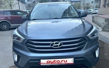 Hyundai Creta I рестайлинг, 2017 год, 1 650 000 рублей, 4 фотография