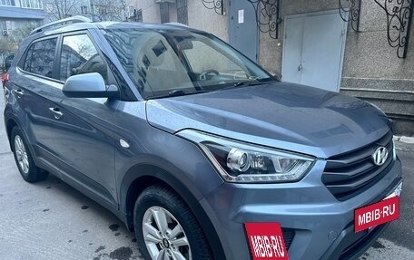 Hyundai Creta I рестайлинг, 2017 год, 1 650 000 рублей, 6 фотография