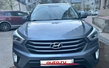 Hyundai Creta I рестайлинг, 2017 год, 1 650 000 рублей, 7 фотография