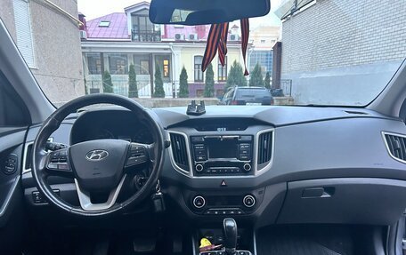 Hyundai Creta I рестайлинг, 2017 год, 1 650 000 рублей, 13 фотография