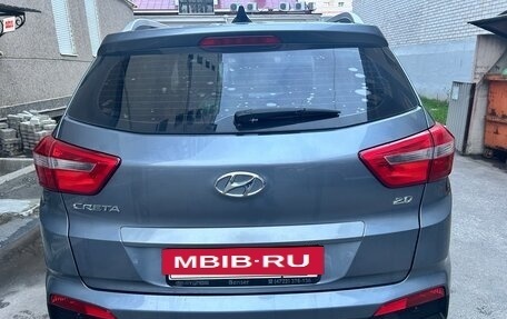Hyundai Creta I рестайлинг, 2017 год, 1 650 000 рублей, 9 фотография