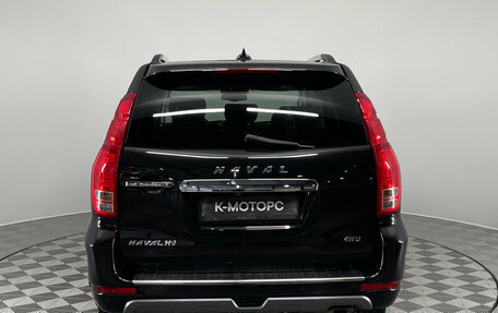 Haval H9 I рестайлинг, 2021 год, 3 190 000 рублей, 6 фотография