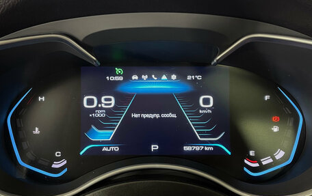 Haval H9 I рестайлинг, 2021 год, 3 190 000 рублей, 17 фотография