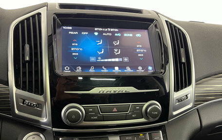 Haval H9 I рестайлинг, 2021 год, 3 190 000 рублей, 15 фотография
