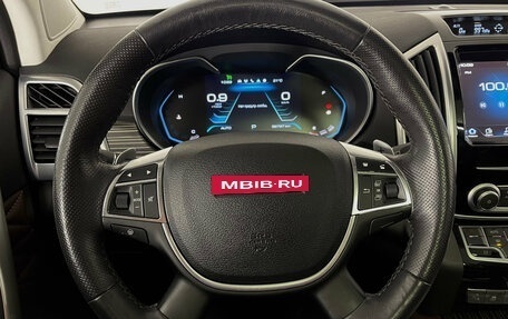 Haval H9 I рестайлинг, 2021 год, 3 190 000 рублей, 11 фотография