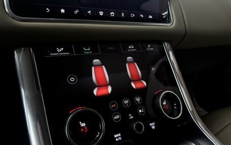 Land Rover Range Rover Sport II, 2018 год, 5 500 000 рублей, 17 фотография