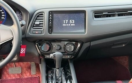 Honda Vezel, 2021 год, 1 280 000 рублей, 15 фотография