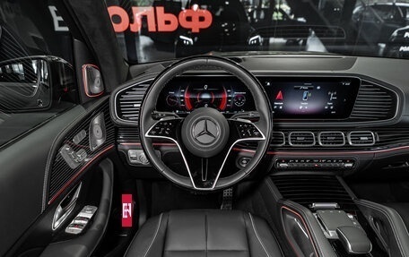 Mercedes-Benz GLS, 2026 год, 20 048 000 рублей, 2 фотография