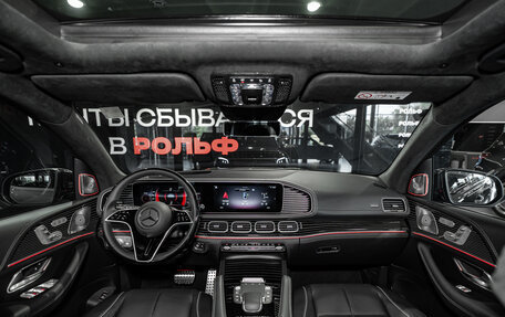 Mercedes-Benz GLS, 2026 год, 20 048 000 рублей, 12 фотография