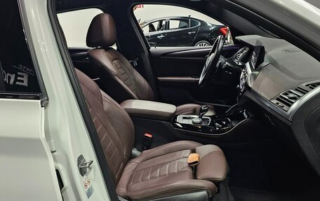 BMW X4, 2023 год, 4 890 002 рублей, 20 фотография