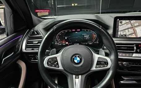 BMW X4, 2023 год, 4 890 002 рублей, 17 фотография