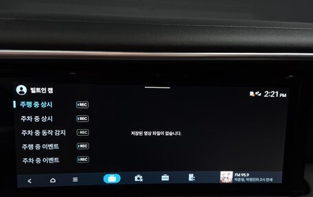 Hyundai Palisade, 2025 год, 6 495 000 рублей, 16 фотография
