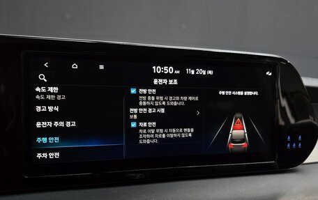Hyundai Palisade I, 2024 год, 5 545 000 рублей, 14 фотография