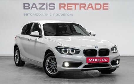 BMW 1 серия, 2017 год, 1 259 000 рублей, 3 фотография