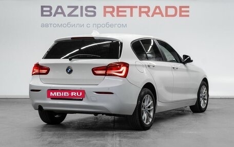BMW 1 серия, 2017 год, 1 259 000 рублей, 5 фотография