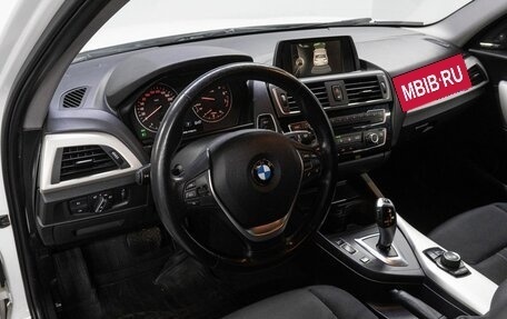 BMW 1 серия, 2017 год, 1 259 000 рублей, 9 фотография