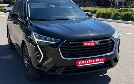Haval Jolion, 2023 год, 2 000 000 рублей, 17 фотография