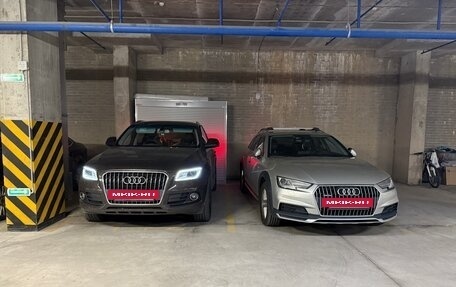 Audi Q5, 2013 год, 1 680 000 рублей, 7 фотография