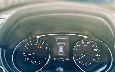 Nissan X-Trail, 2014 год, 1 400 000 рублей, 3 фотография