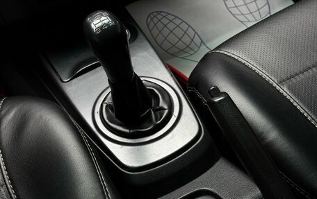 Mitsubishi Lancer IX, 2005 год, 399 000 рублей, 16 фотография