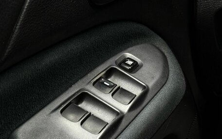 Mitsubishi Lancer IX, 2005 год, 399 000 рублей, 15 фотография