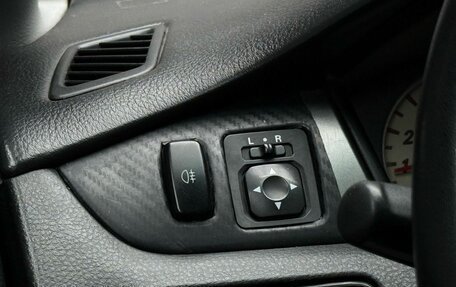 Mitsubishi Lancer IX, 2005 год, 399 000 рублей, 17 фотография