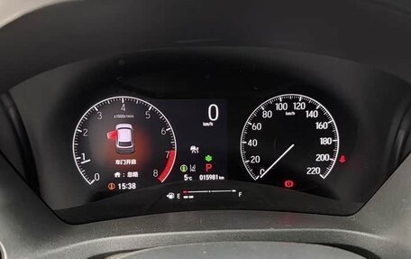 Honda Vezel, 2023 год, 1 700 000 рублей, 11 фотография