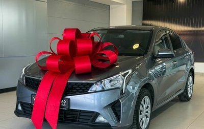 KIA Rio IV, 2021 год, 1 497 000 рублей, 1 фотография