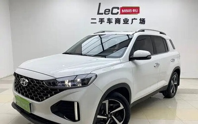 Hyundai ix35, 2022 год, 1 500 000 рублей, 1 фотография