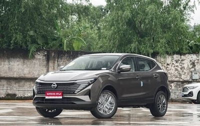 Nissan Qashqai, 2026 год, 2 550 000 рублей, 1 фотография