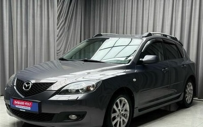 Mazda 3, 2008 год, 659 000 рублей, 1 фотография