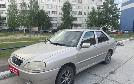 Chery Amulet (A15) I, 2008 год, 120 000 рублей, 1 фотография