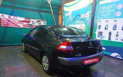 Renault Megane II, 2006 год, 300 000 рублей, 1 фотография