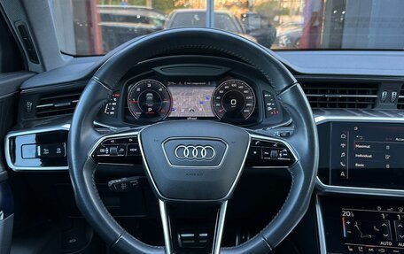 Audi A6, 2019 год, 4 150 000 рублей, 18 фотография