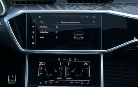 Audi A6, 2019 год, 4 150 000 рублей, 17 фотография