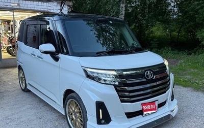 Toyota Roomy I, 2021 год, 1 250 000 рублей, 1 фотография