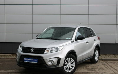 Suzuki Vitara II рестайлинг, 2021 год, 1 837 000 рублей, 1 фотография