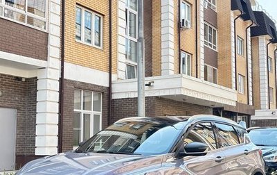 Geely Coolray I, 2024 год, 2 290 000 рублей, 1 фотография