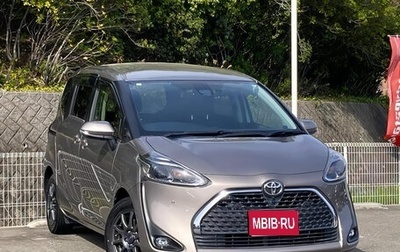 Toyota Sienta II, 2022 год, 1 350 000 рублей, 1 фотография