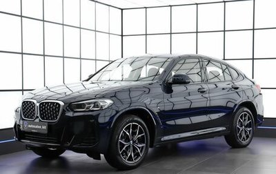 BMW X4, 2024 год, 7 399 000 рублей, 1 фотография