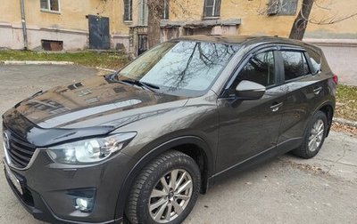 Mazda CX-5 II, 2016 год, 1 700 000 рублей, 1 фотография