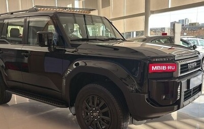 Toyota Land Cruiser Prado, 2026 год, 9 690 000 рублей, 1 фотография