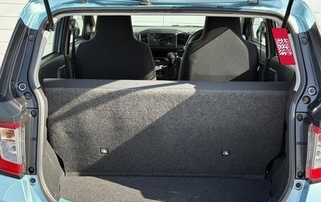 Daihatsu Mira e:S II, 2021 год, 467 009 рублей, 17 фотография