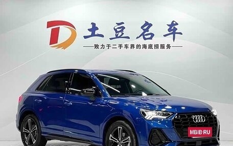 Audi Q3, 2022 год, 1 680 000 рублей, 3 фотография