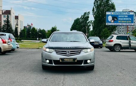 Honda Accord VIII рестайлинг, 2008 год, 1 099 000 рублей, 3 фотография