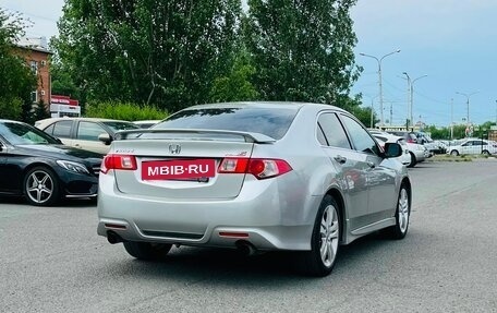 Honda Accord VIII рестайлинг, 2008 год, 1 099 000 рублей, 6 фотография